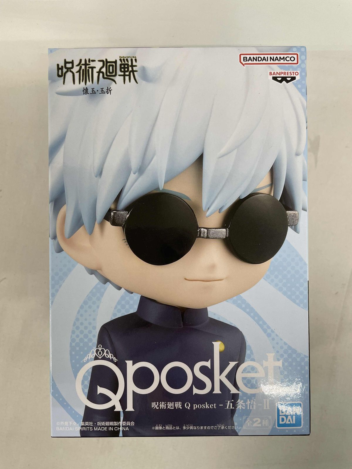 ヴァイスシュヴァルツ リコリスリコイル夏をおすそわけ 千束 SIR