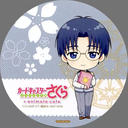 カードキャプターさくら 小狼&エリオル コースター エリオル | STORES