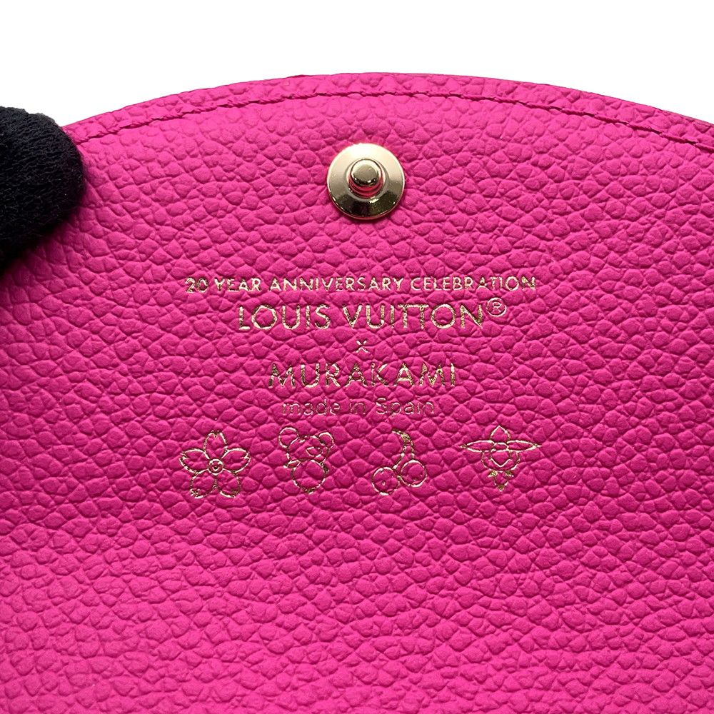 アンプラント LV