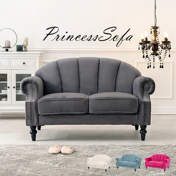 送料無料 エレガント ソファ 2人掛け 姫系