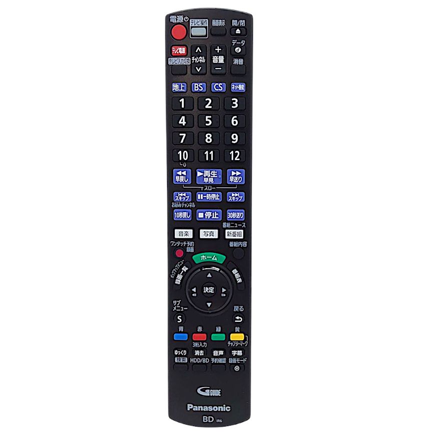 パナソニックブルーレイレコーダーDMR-2W102