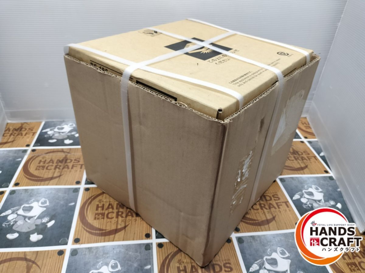 ◆伝票直貼り発送