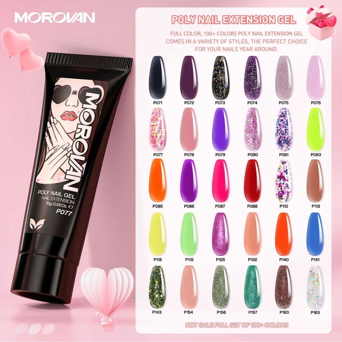 MOROVAN モロバン 長さだし ネイルエクステンショングルー ポリジェル