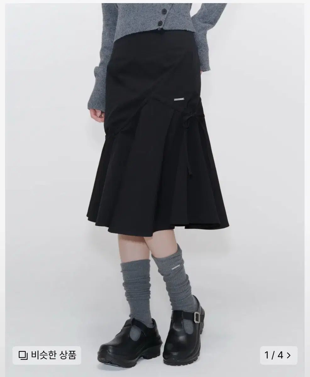 みせき ソウル Shirring ruffle midi skirt BLACK