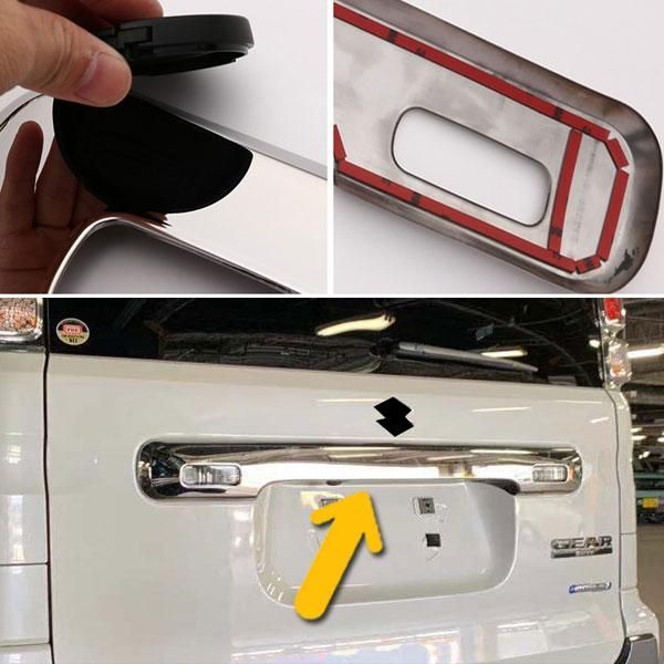 MK53Sスペーシアギア 外装 MK53Sスペーシアギア外装 Y1193793036