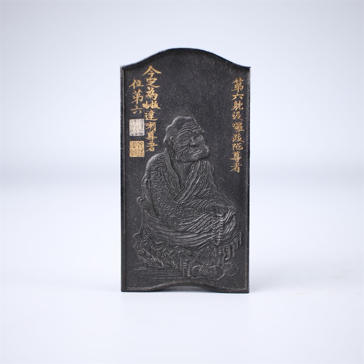 唐物 【曹素功来孫尭千謹製】 十六羅漢図古墨 重28g 未使用 精工