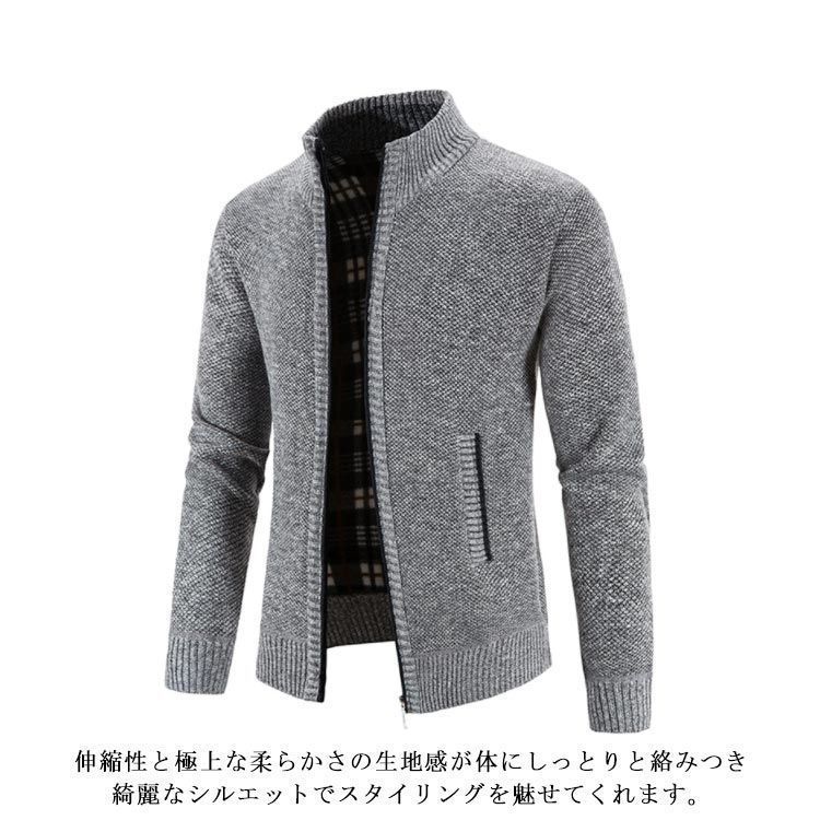 イントゥーカintoca.ジップアップニットカーディガン2020SS黒ジャケット イントゥーカintoca.ジップアップニットカーディガン2020SS黒