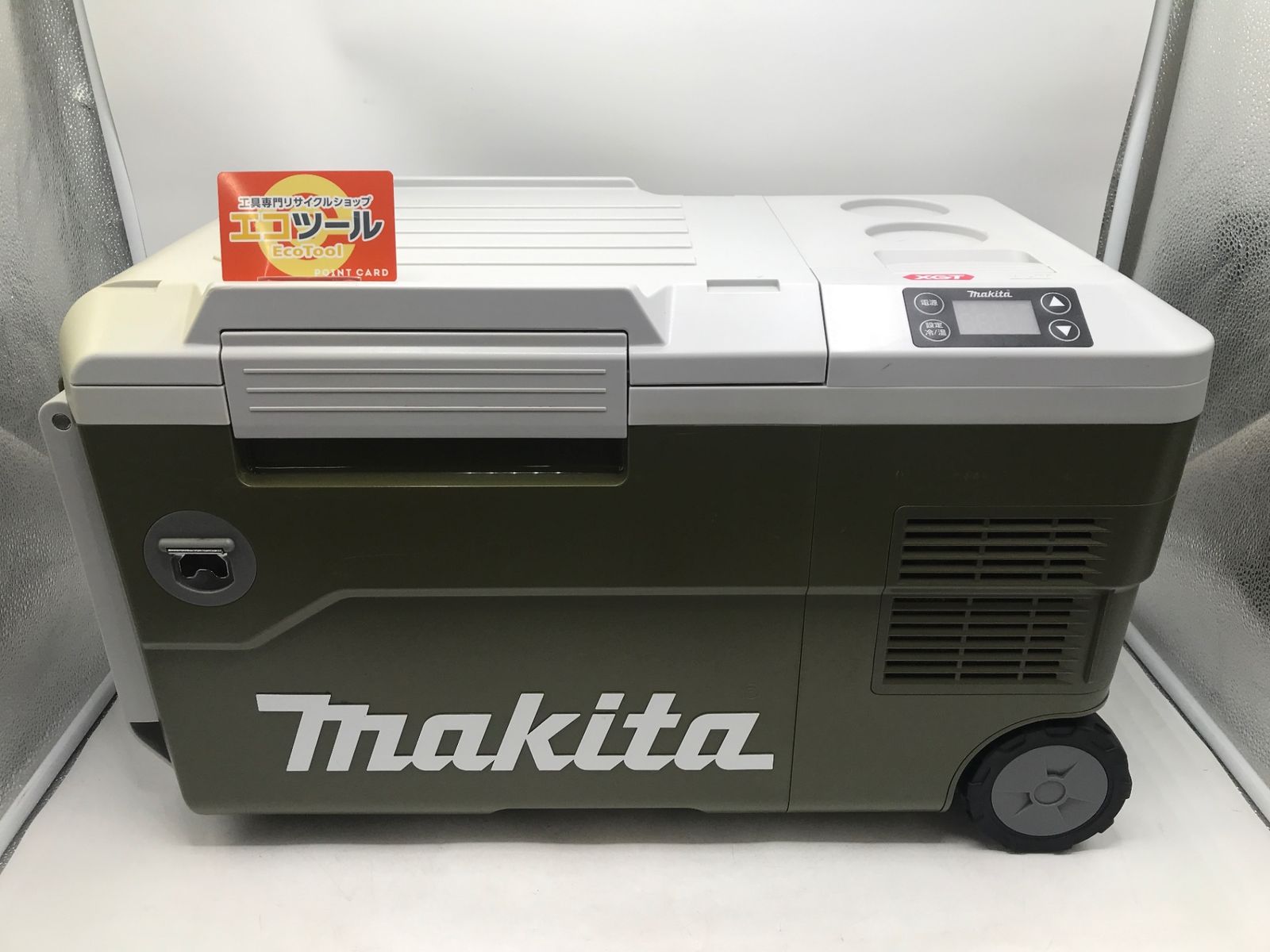 品 Makita|マキタ 充電式保冷温庫 オリーブ CW001GZO 本体のみ ITEFR2L7AWLY エコツール岡崎岩津店 M02