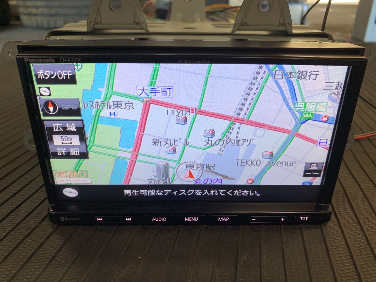 Panasonic パナソニック Strada ストラーダ CN-E300D カーナビ 2017年