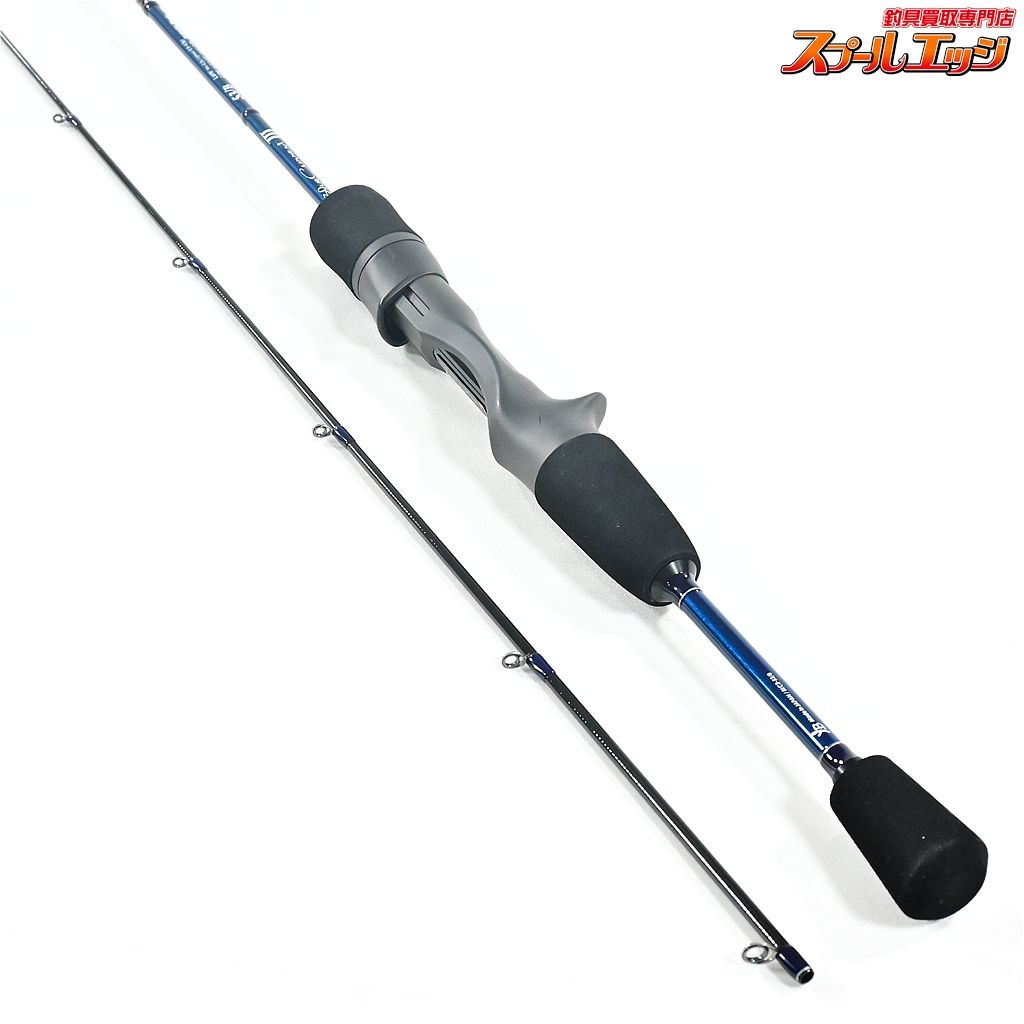 【ヤマガブランクス】 ブルーカレント3 III 53/B YAMAGA Blanks Bule