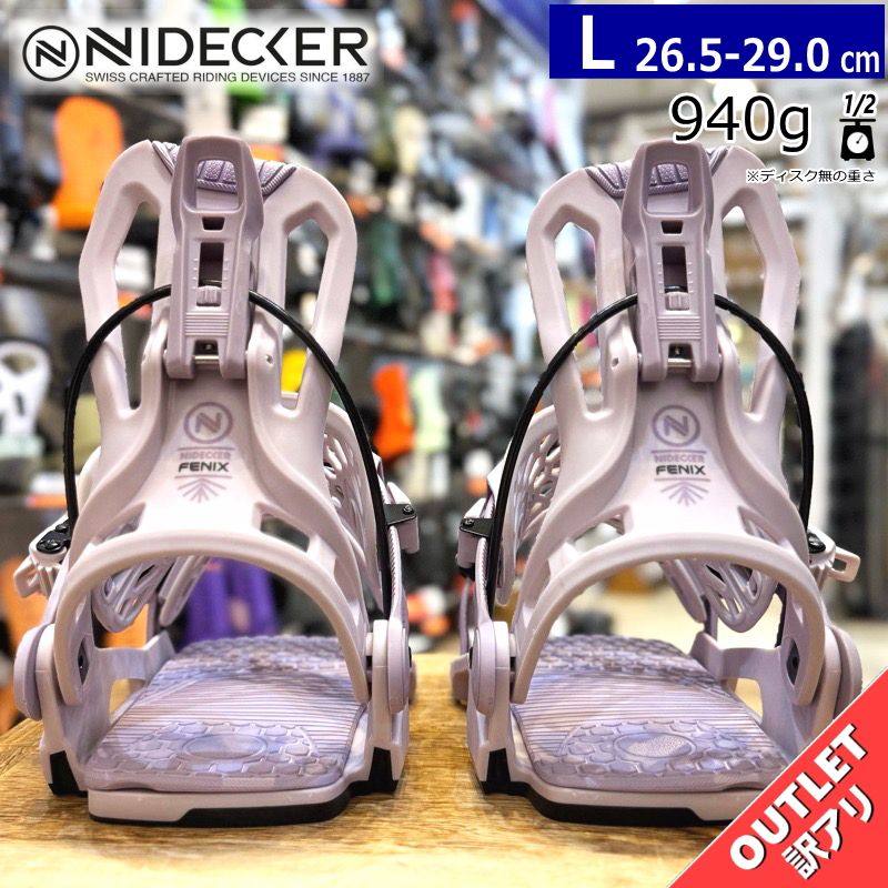 OUTLET 24-25 NIDECKER FENIX LAVENDER Lサイズ ナイデッカー メンズ スノーボード バインディング 型落ち 日本