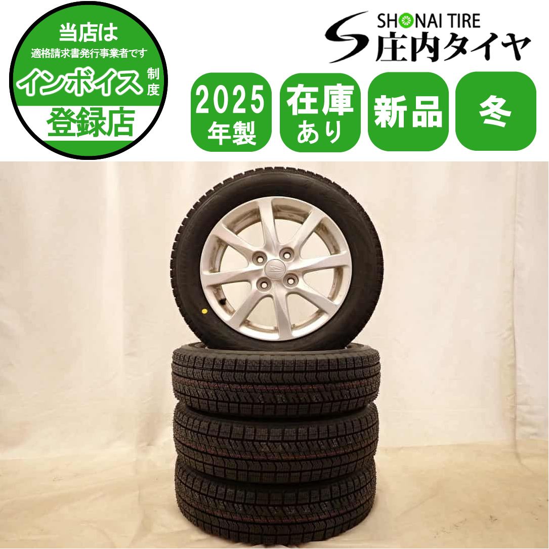 冬 製 4本 会社宛 155 65R14×4.5J 75Q ブリヂストン ブリザック VRX2 ダイハツ純正 アルミ ウェイク タント NO D6274