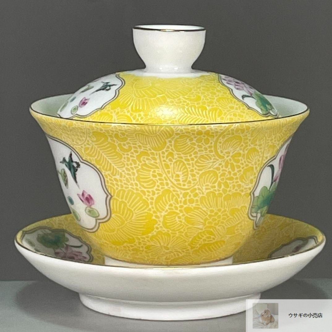 中国茶器 琅彩花卉図紋三才蓋碗 景徳镇 蓋付き茶器 飲茶食器 煎茶具 未使用品 未使用品 花卉図紋三才蓋碗 中国茶器 景徳鎮 蓋付き 茶器 飲茶 食器