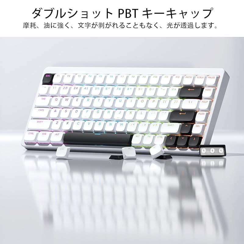 在庫限り】ホワイト キーキャップ-XVX PBT ロープロファイル