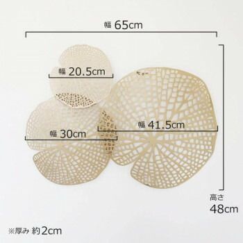 ウォールアート ゴールド