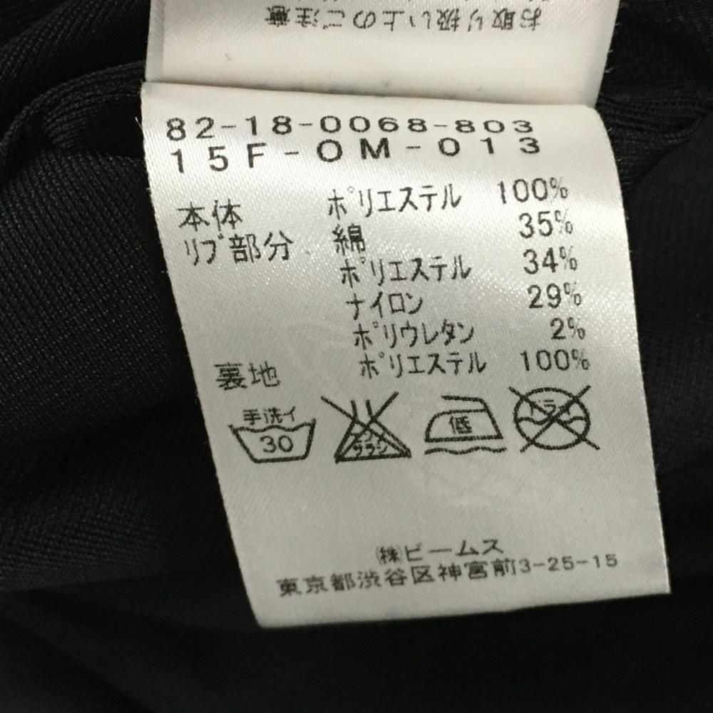 ブルゾン メンズ
