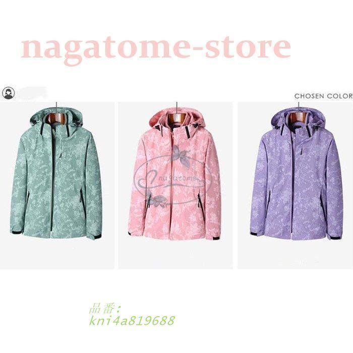 スキーウェア メンズ レディース スノーボードウェア スキー ジャケット スポーツウェア 厚手 インナー 防寒 kni 4 a 819688