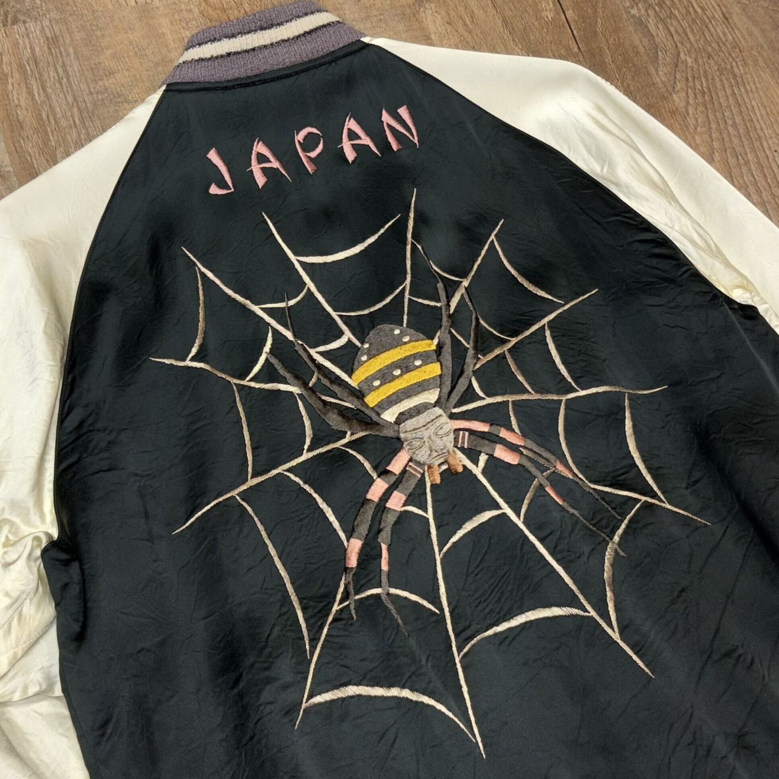 港商　スカジャン　スパイダー　タイガープリント　東洋エンタープライズ 東洋スカジャン・港商SPECIAL EDITION「SPIDER×TIGER PRINT」NO