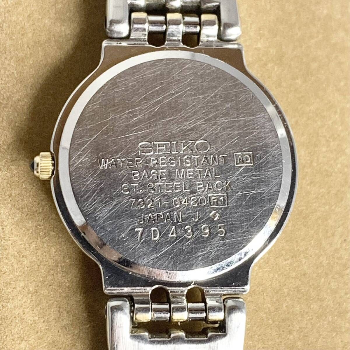 SEIKO セイコー Exceline エクセリーヌ 7321-0480 アナログ 腕時計 