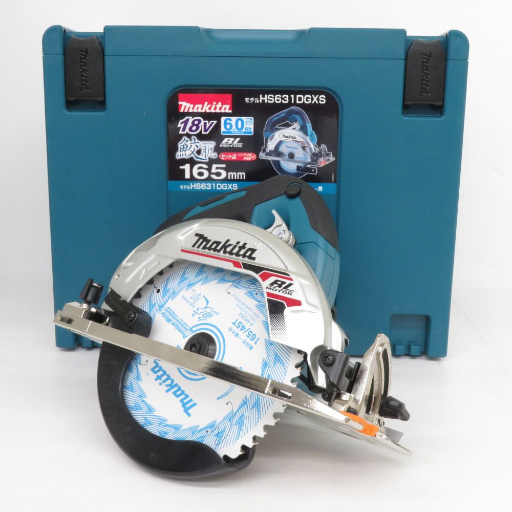 makita マキタ 18V 6.0Ah 165mm 充電式マルノコ 青 ケース・充電器 