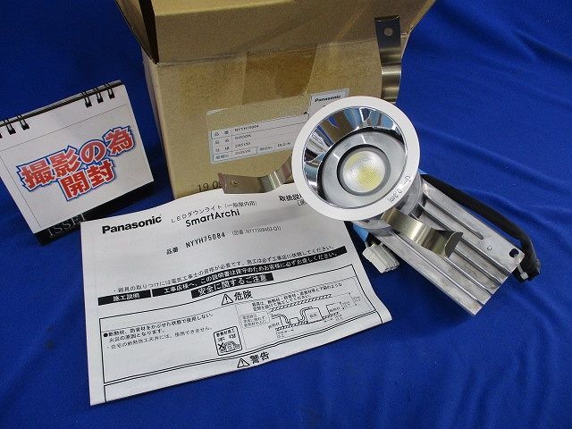 MCスクエアード タタラノブウォールナット新品セット 生産終了 激レア