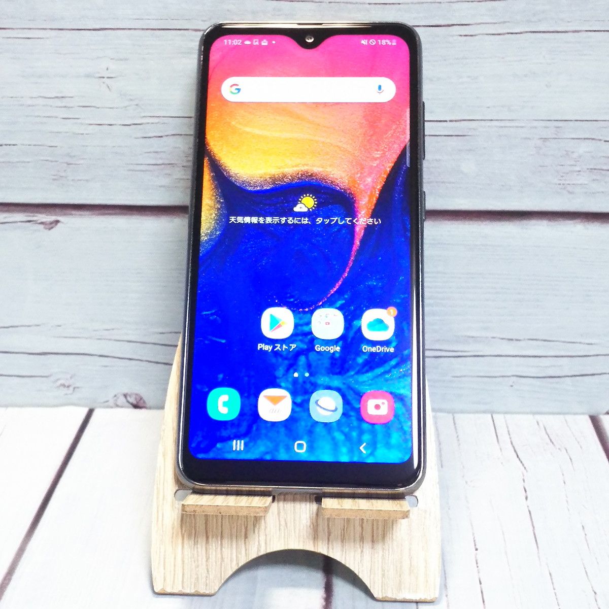 【送料無料】au Galaxy A20 SCV46 Black 本体 白ロム SIMロック解除済み SIMフリー 469371