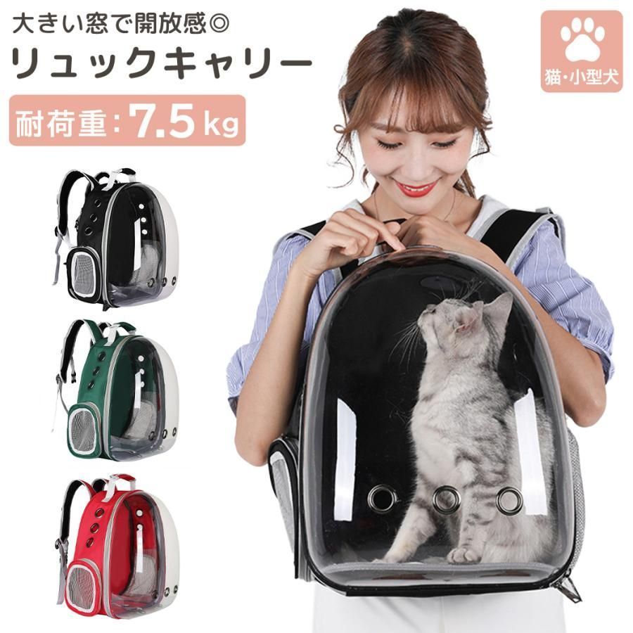 小田さん アクリルスタンドキーホルダー9個セット レア