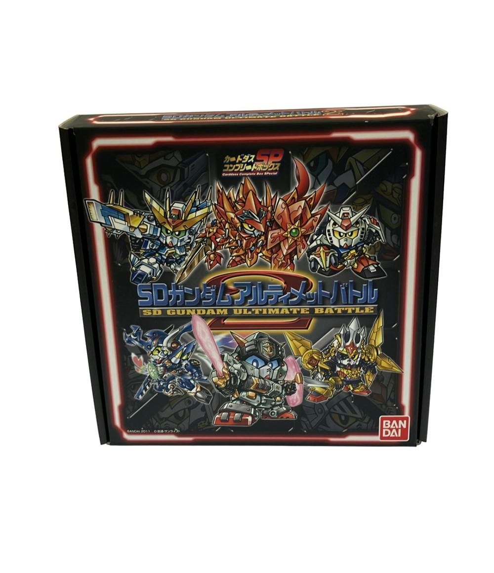美品 機動戦士ガンダム カードダス SDガンダムアルティメットバトル2 SPコンプリートボックス バンダイ 美品 機動戦士ガンダム カードダス SDガンダムアルティメット