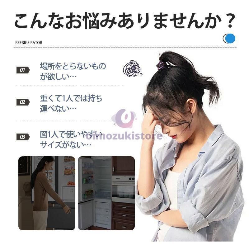 小型冷蔵庫