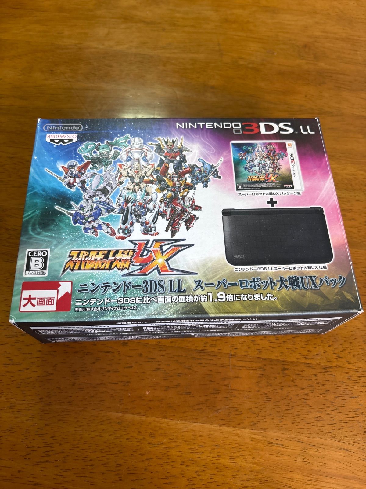 ニンテンドー3DS LL スーパーロボット大戦UX パック : Game Hard