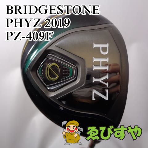 入間□【中古】 ブリヂストン PHYZ 2019 5W PZ-409F R [4726] - メルカリ