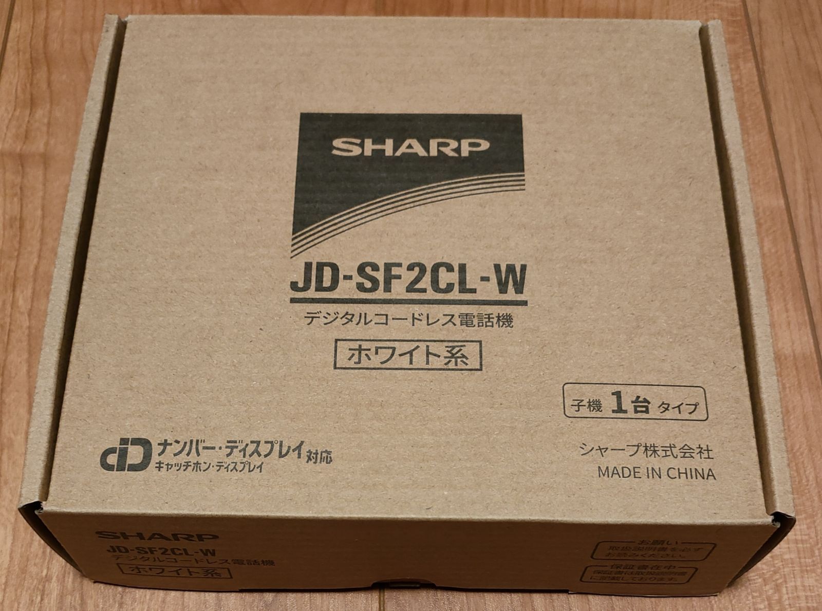 JD-SF2CL-W（ホワイト系） SHARP 電話機 - メルカリ