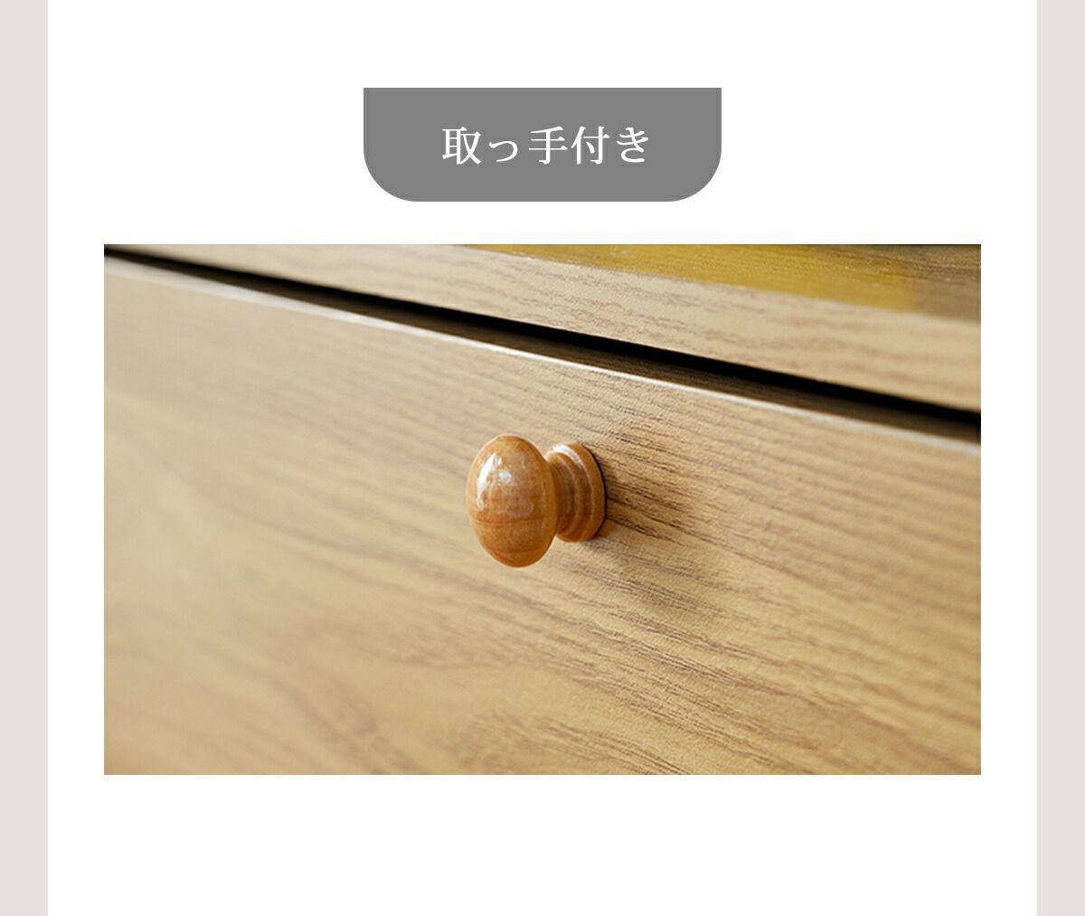 赤字価格 ヴィンテージナチュラル シューズラック スリム 靴箱 下駄箱 薄型 3段 フック付き くつ箱 靴入れ 収納ラック エントランス 靴収納 靴収納棚 木製 おしゃれ 消臭 NATURAL MARWIL-DEMENAGEMENTS_CH