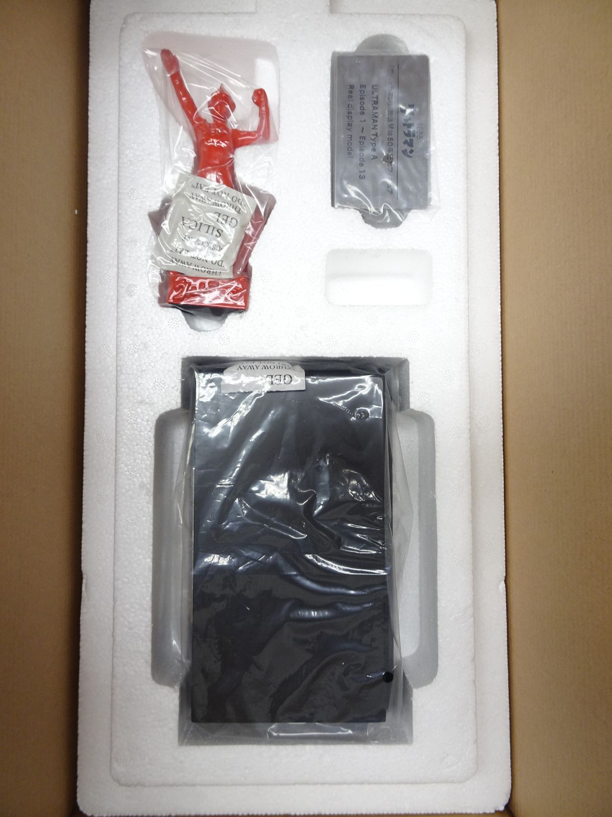 ウルトラマン放送開始50周年記念フィギュア