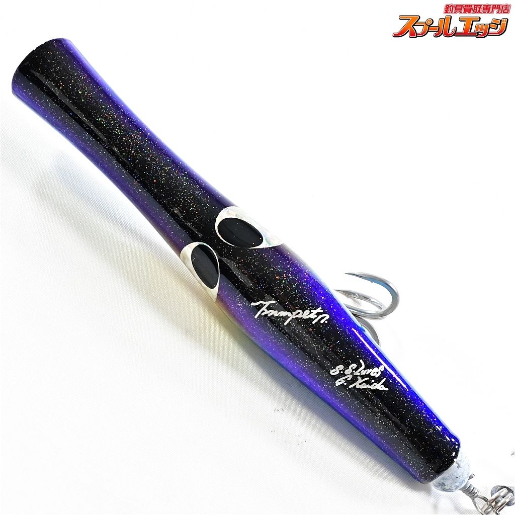 【貝田ルアー】 トランペット 170 KAIDA-Lure Trampet 海水用