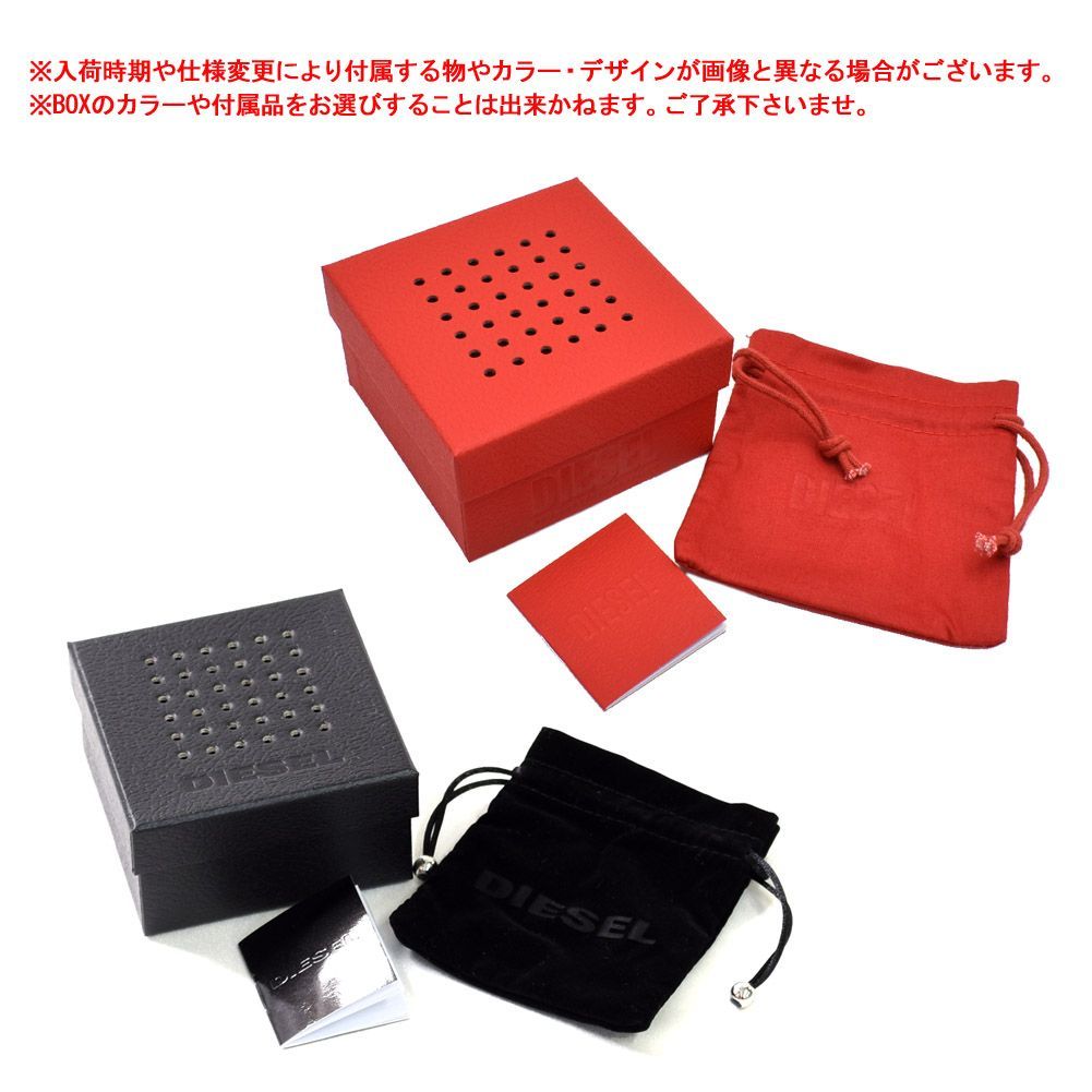 ディーゼル DIESEL メンズ リング DX1347040 サイズ:512 #L