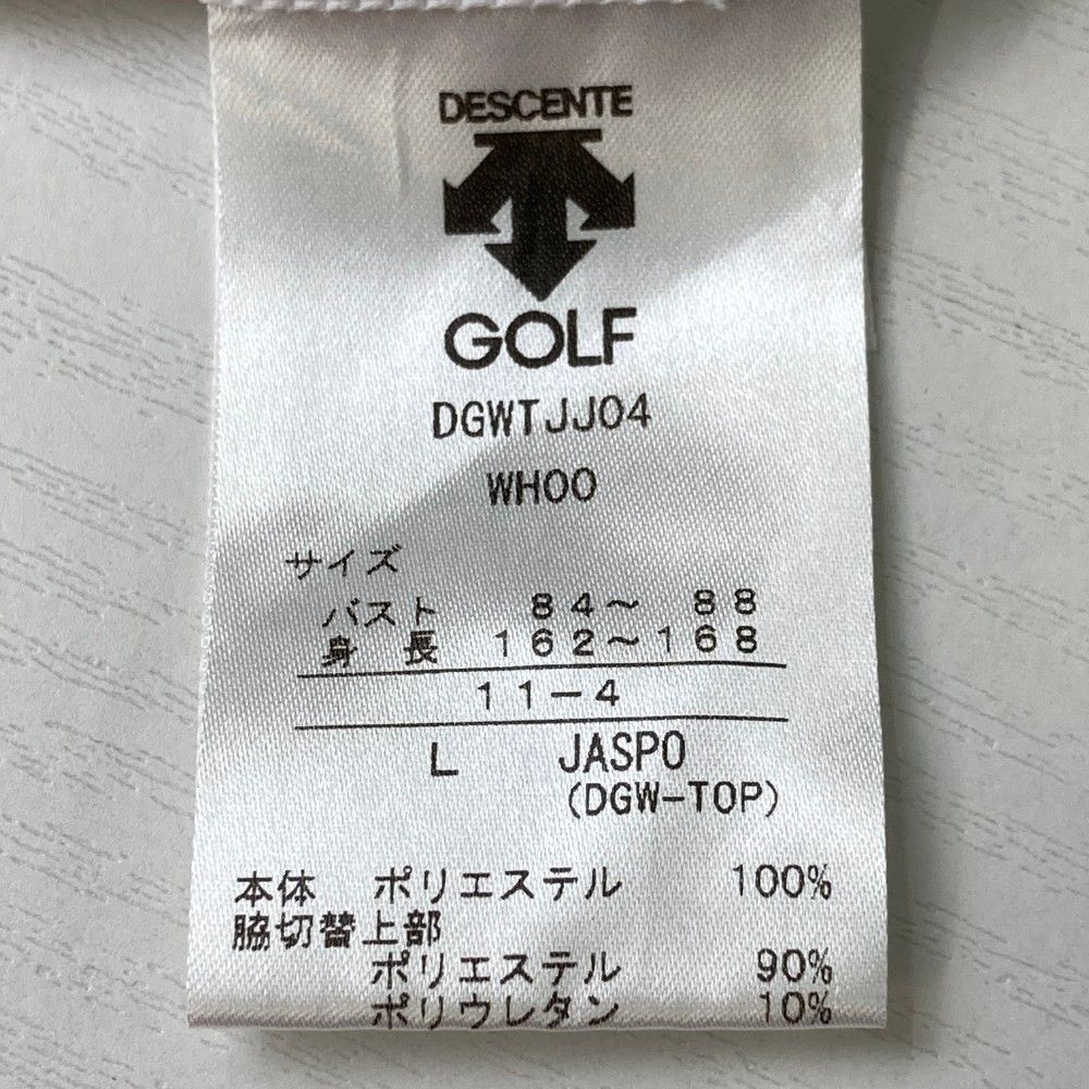 サイズ：L DESCENTE GOLF デサントゴルフ ハイネック