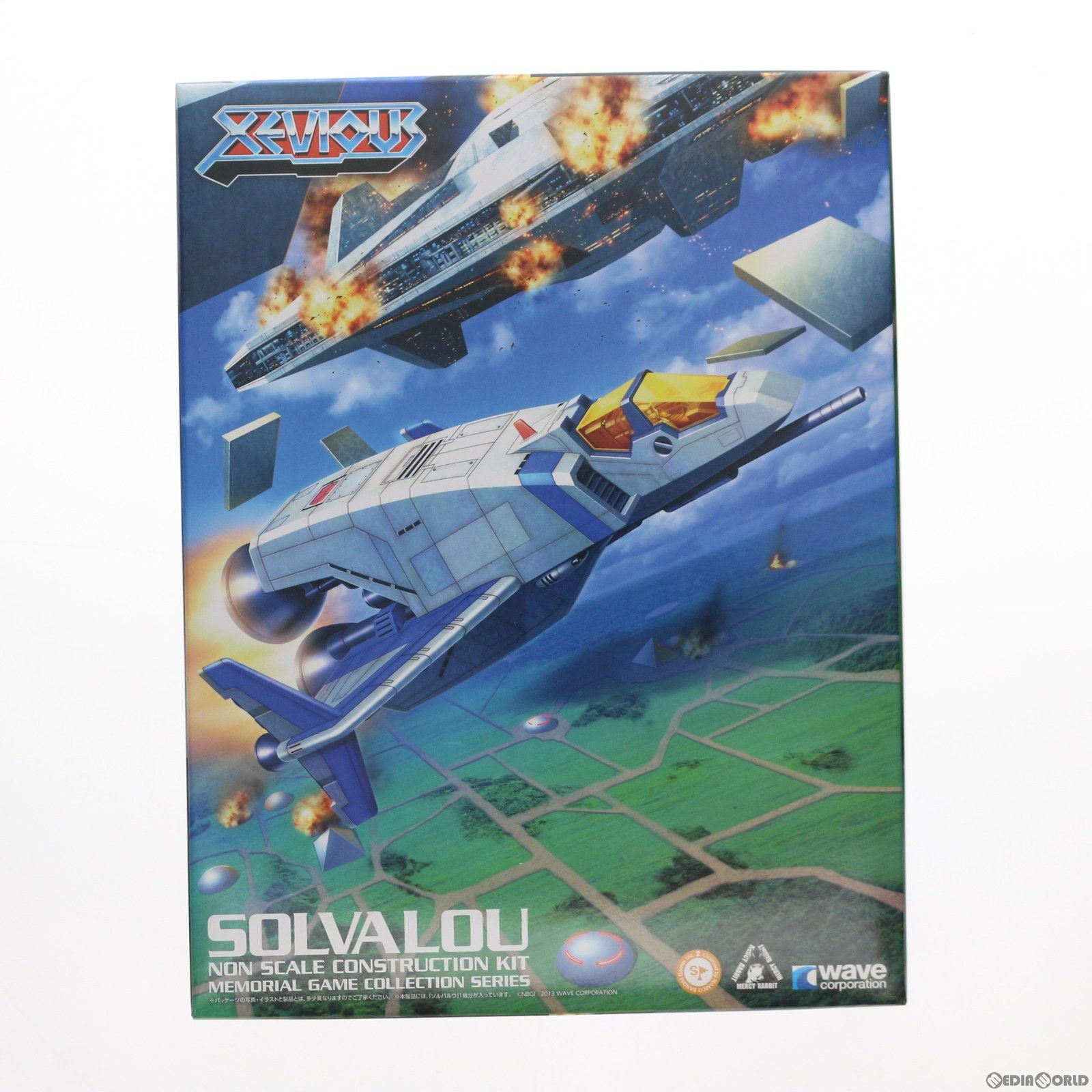 ソルバルウ ゼビウス プラモデル(GM-022) ウェーブ(WAVE) Amazon | WAVE ゼビウス ソルバルウ NONスケールプラモデル
