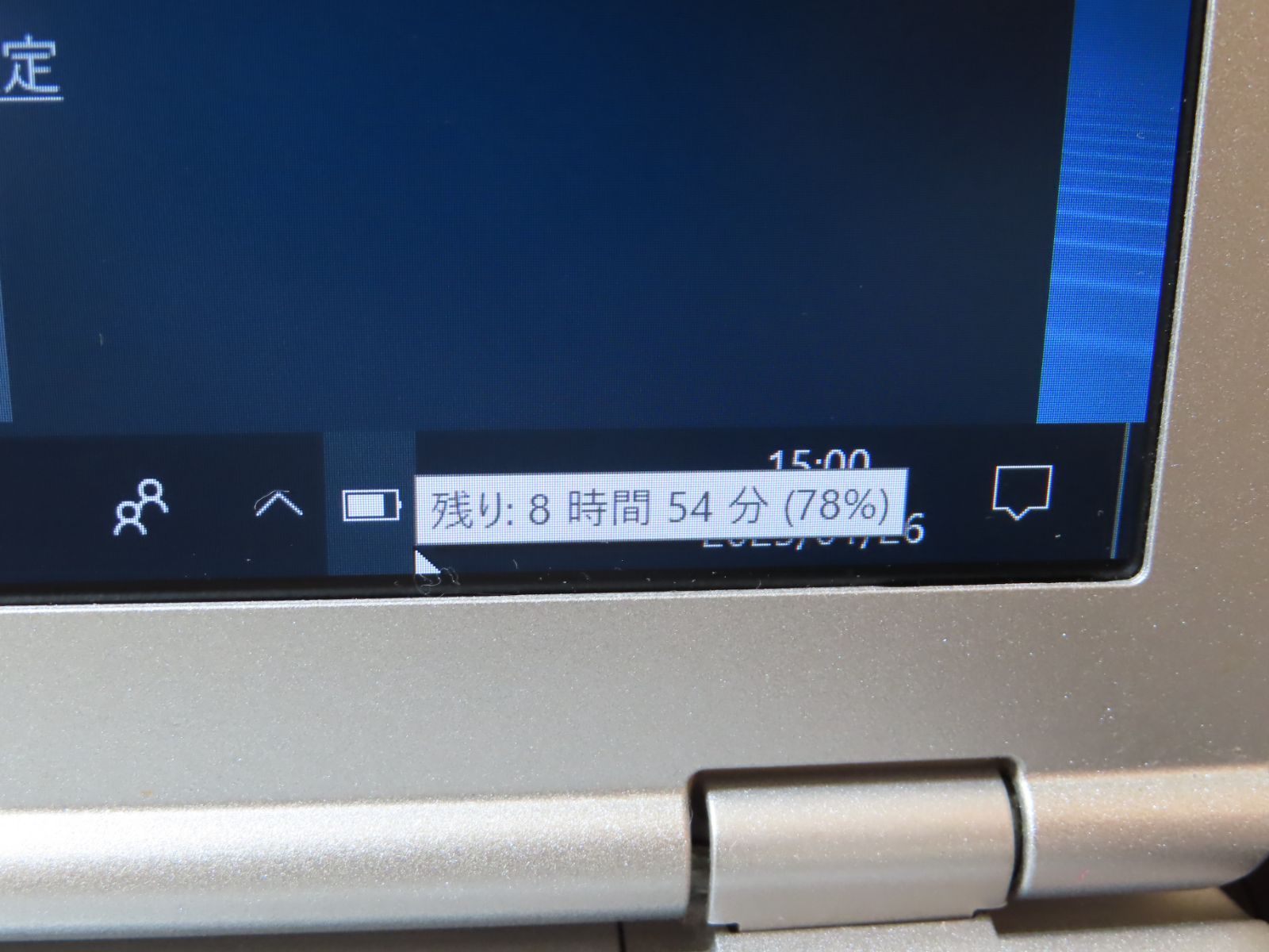 PC/タブレット ノートPC パナソニック Let's Note CF-SZ6 第7世代 軽量 SSD 優良品 - メルカリShops