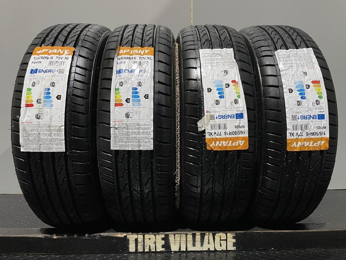 新品 バランス調整済み【海外製タイヤ 165/50R16】夏タイヤ【BeatStage