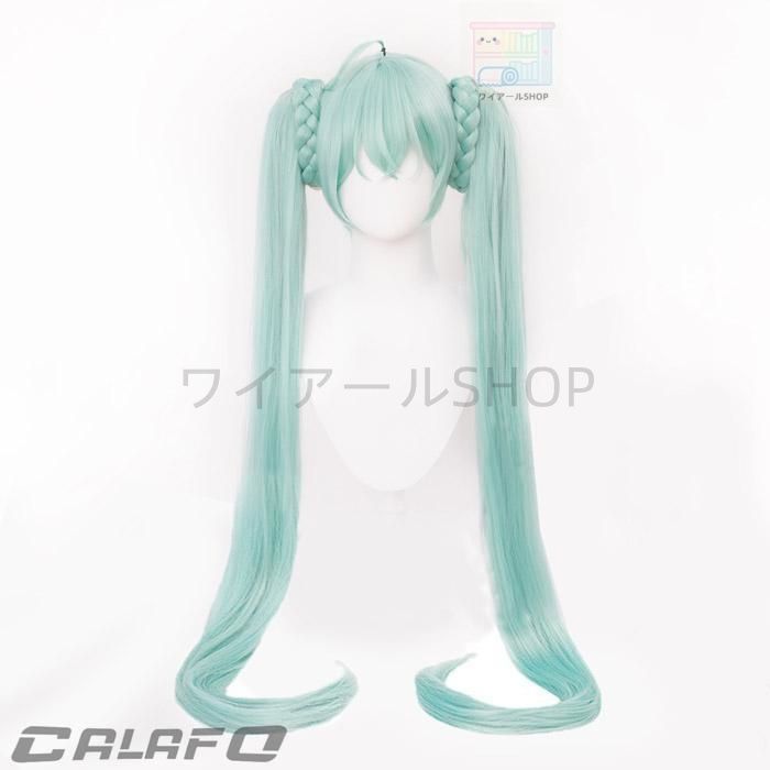 ボーカロイド 初音ミク