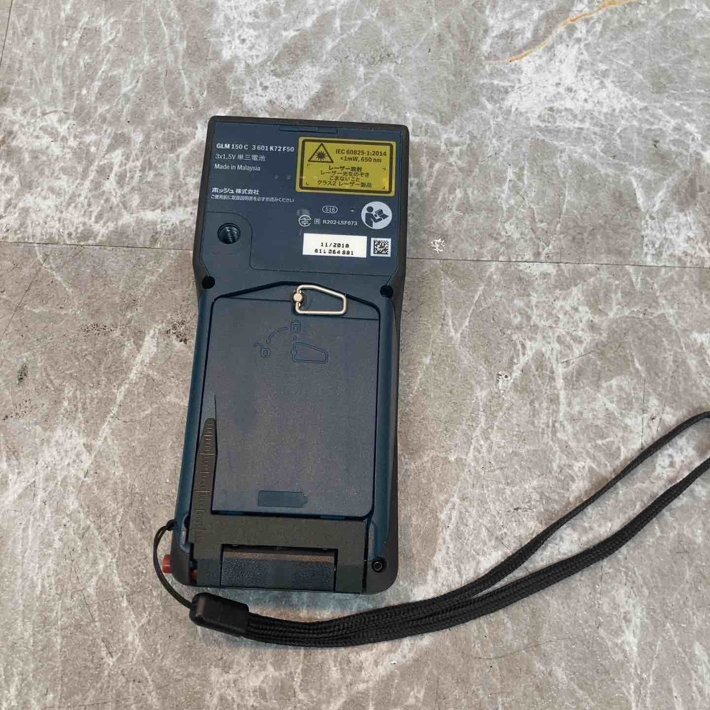 ◇BOSCH ボッシュ データ転送レーザー距離計 GLM150C型【八潮店 