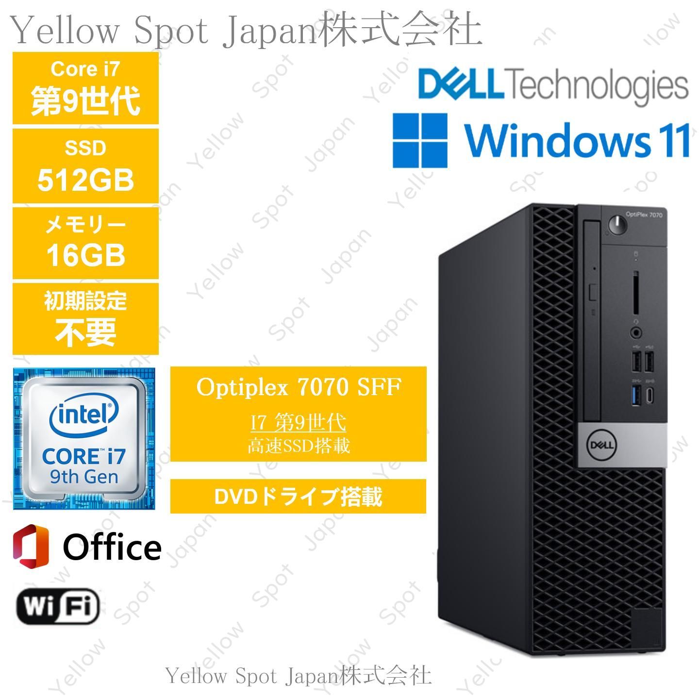 PC DELL OPTIPLEX 7070 SFF デスクトップ パソコン Core i7 9700 第9世代 16GB SSD512G動作 済 Win11 Pro 搭載 整備済み品