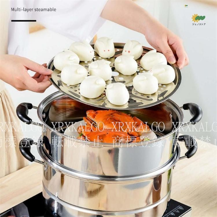 キッチン用品 調理器物