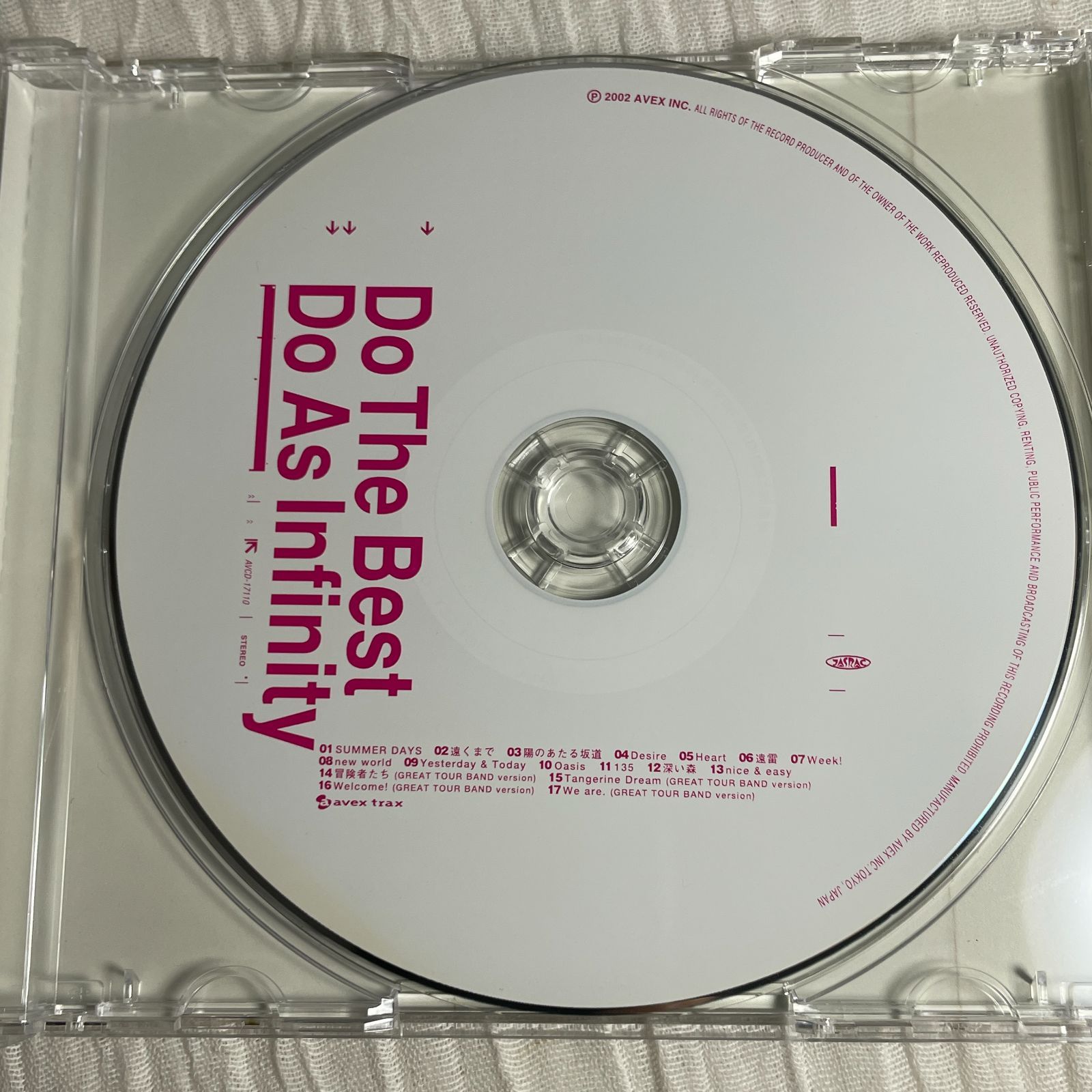 Do As Infinity｜Do The Best（中古CD） - BamBooG 音楽企画事業部