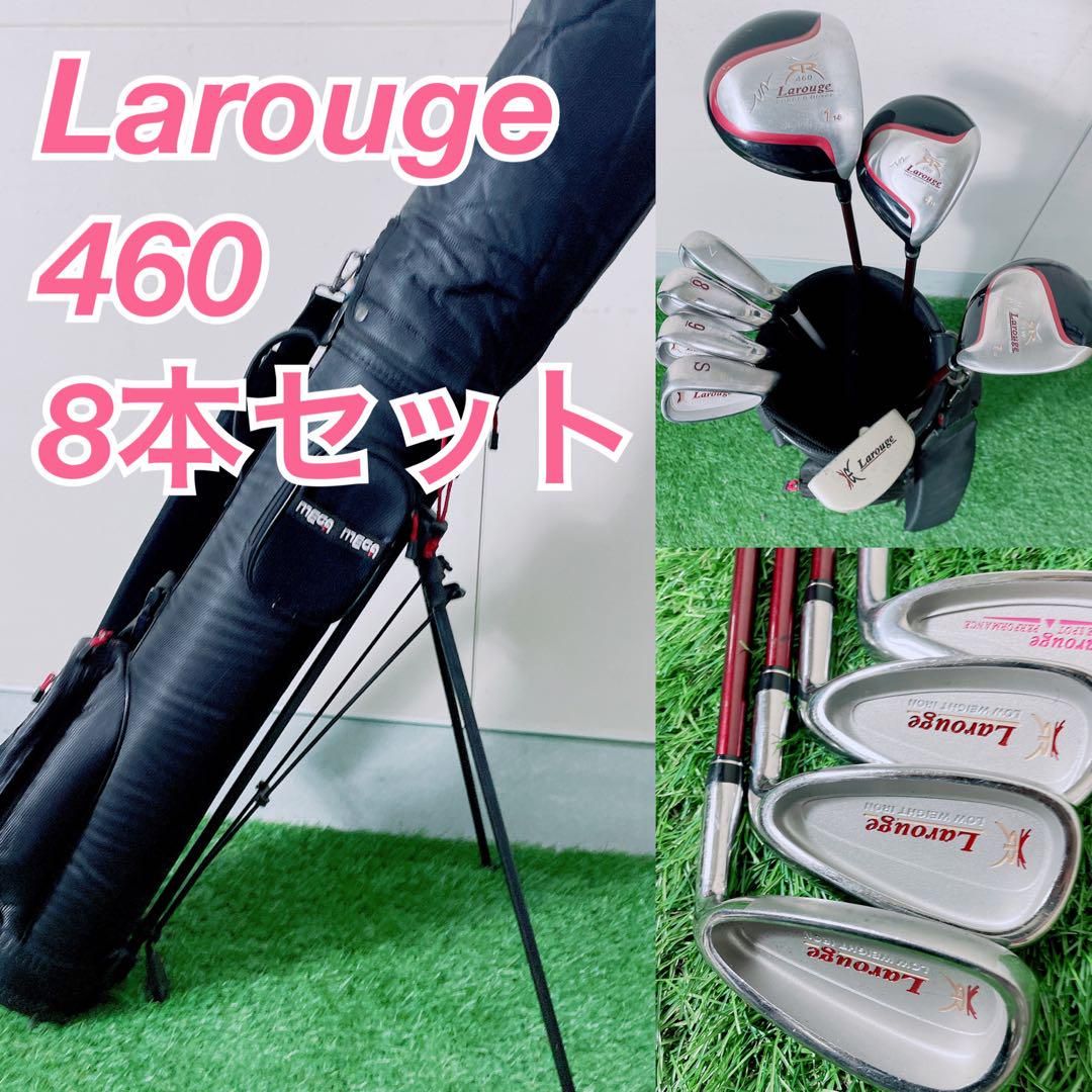 ゴルフクラブ レディースセット 初心者 ラルージュ 入門 N1226