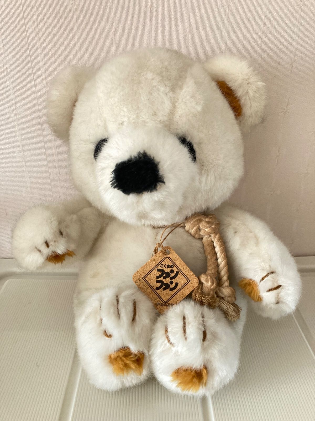 低価，大人気 こぐまのファンファン ぬいぐるみ