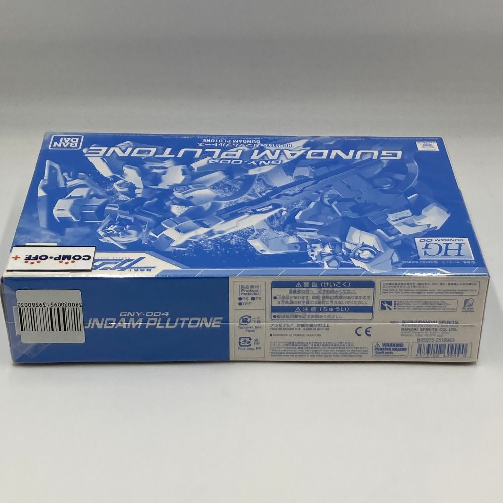 BANDAI - 1/144 HG GNY-004 ガンダムプルトーネ 「機動戦士ガンダム00P(ダブルオーピー)」 プレミアムバンダイ限定 [5060909] BANDAI SPIRITS バンダイスピリッツ プラモデル 未組立品 楽天市場】HG 1/144 GNY-004 ガンダムプルトーネ (機動戦士