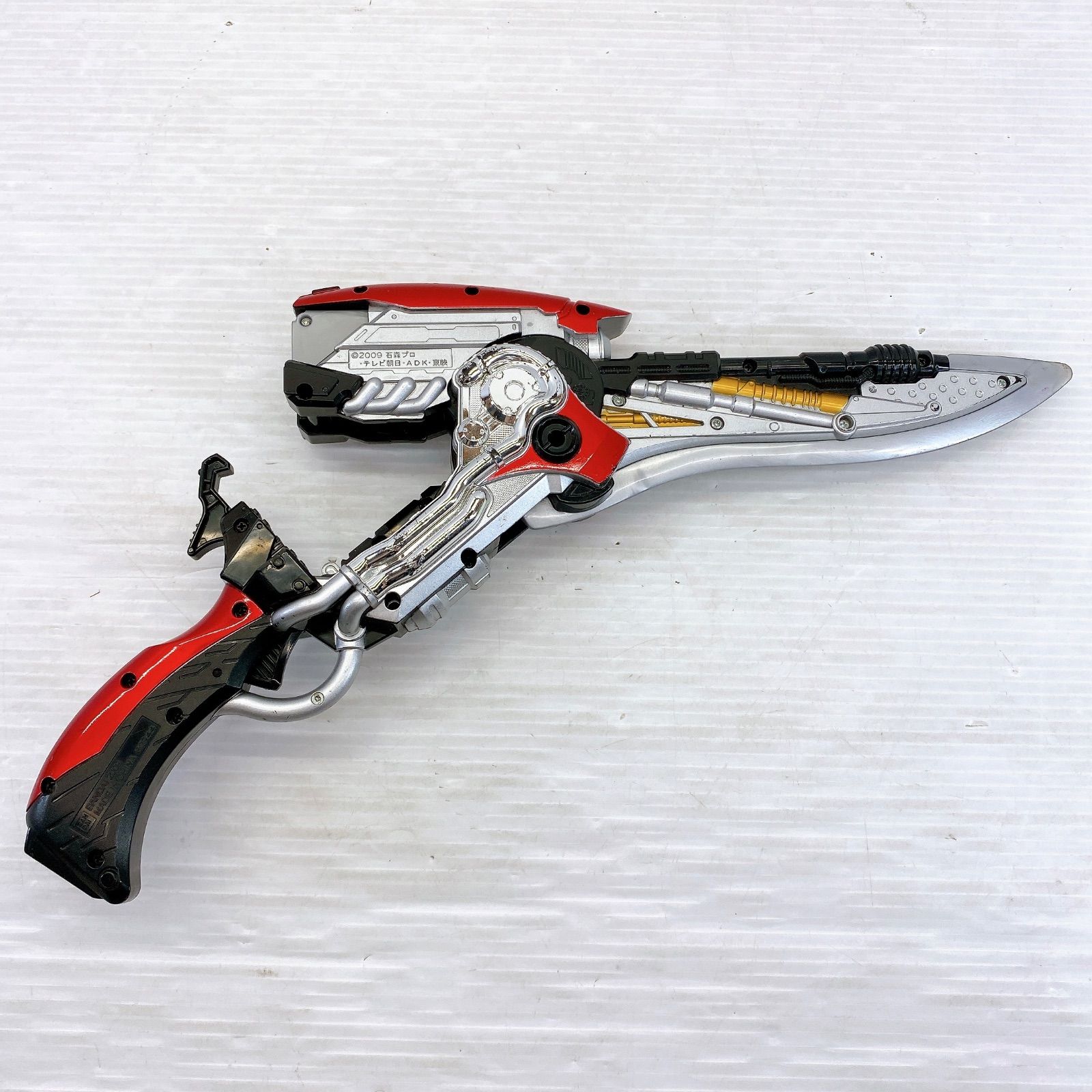仮面ライダーW(ダブル) エンジンブレード wyw801m 楽天市場】【中古】仮面ライダーW(ダブル) エンジンブレード