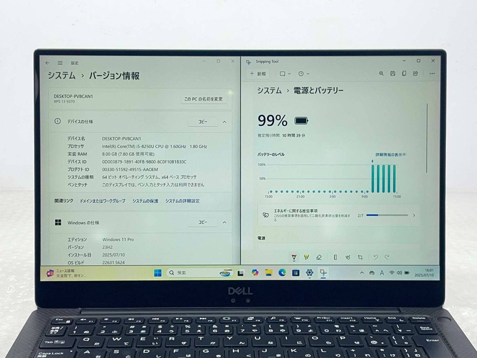 訳あり】Dell XPS 13 9370 i5/8GB/256GB SSD Win11 - メルカリ